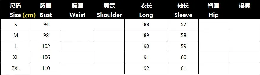 2025 Autumn and Winter Women's Fashionable Slim Fit Temperament Woolen Coat, Suit Collar Belt Slim Tie Long-sleeved Woolen Coat