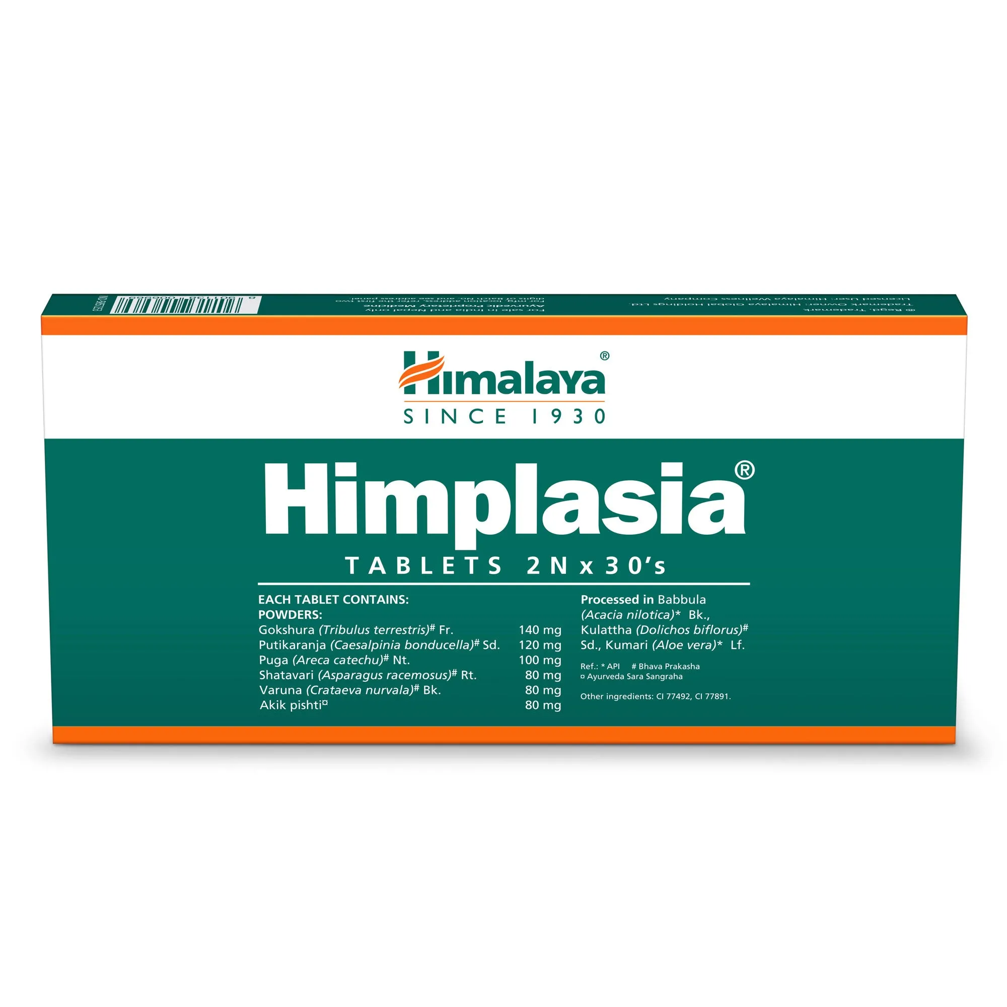 Himplasia