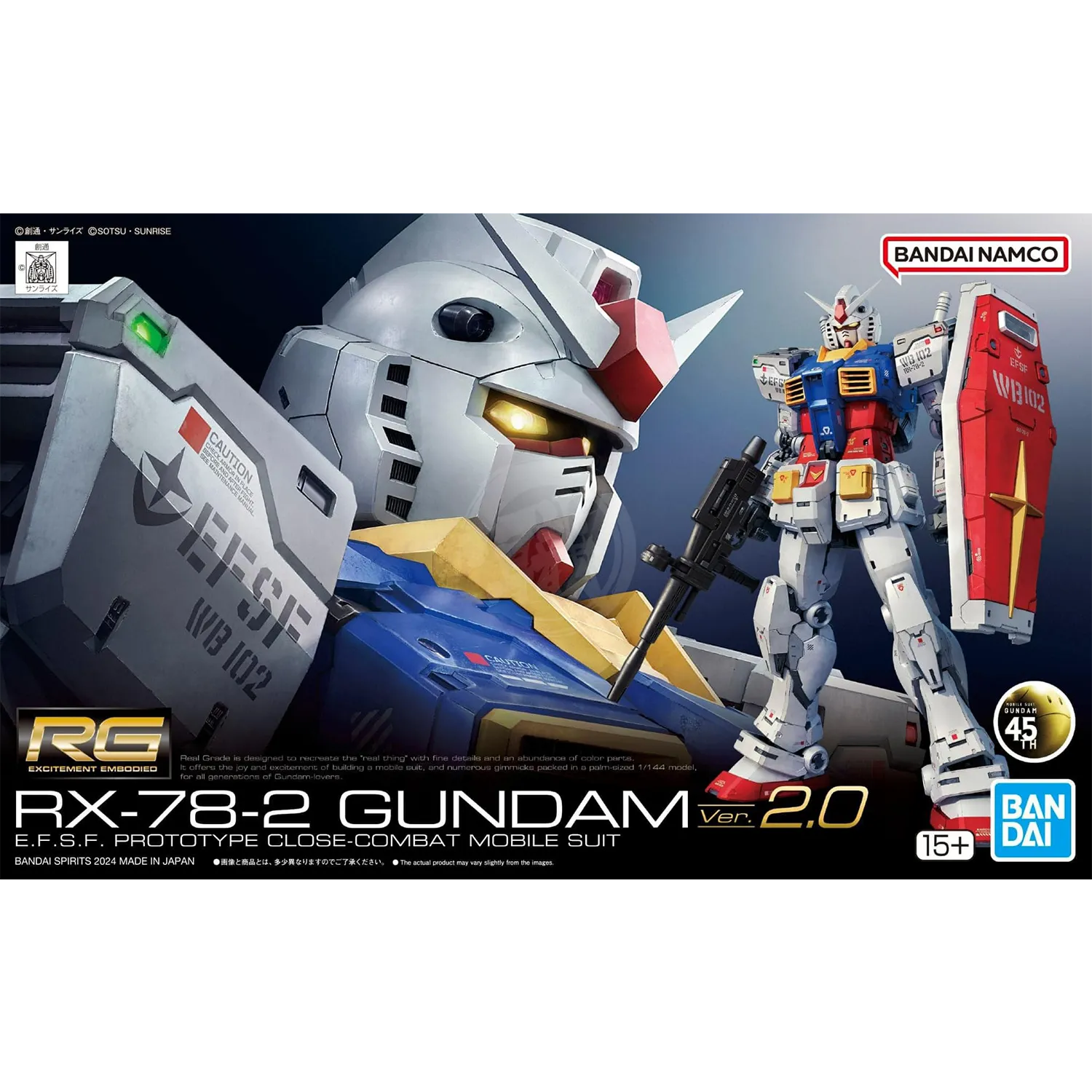 RG RX-78-2 Gundam [Ver. 2.0]